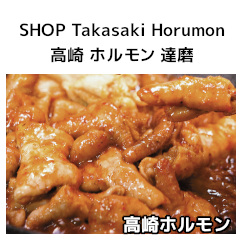 オルビス